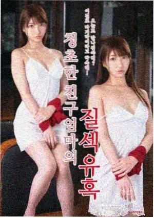 蝴蝶影院消失的她