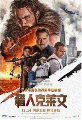 蝴蝶影院盗梦空间